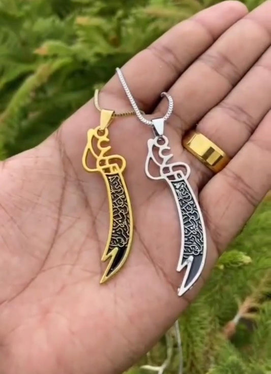 Stylish Sword Necklace